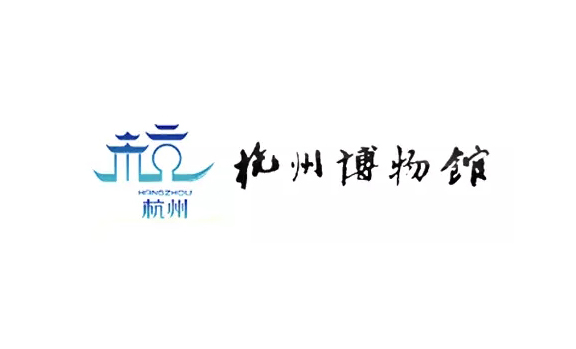 响水镇杭州博物馆-文物库房除湿机项目